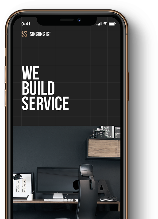 신성ICT 휴대전화